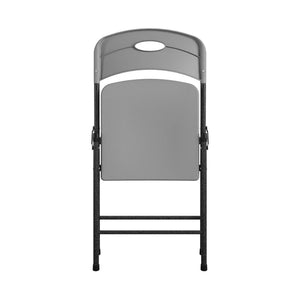 Cosco 4-Pack Commercial Resin Folding Chairs