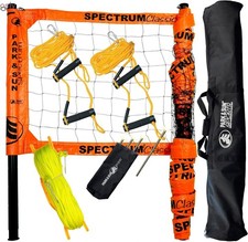 Park & Sun Sports Spectrum Classic Portable Badminton Net System