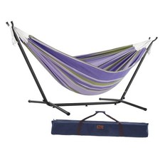 Vivere Double Cotton Hammock with Space-Saving Steel Stand